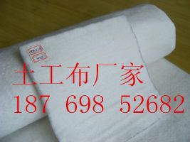 揭陽土工布廠家 產(chǎn)品報價、高清圖集與選購指南